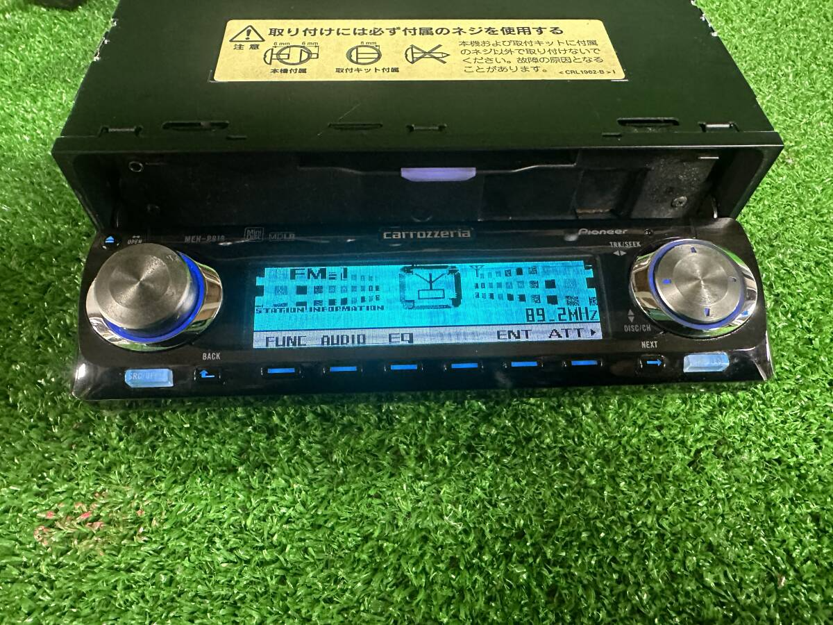 Pioneer Carrozzeria MEH-P919 1DIN MD Added Bluetooth Dolphin