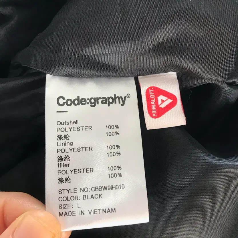 Codegraphy PrimaLoft Black Puffer Jacket, Size L - image 3