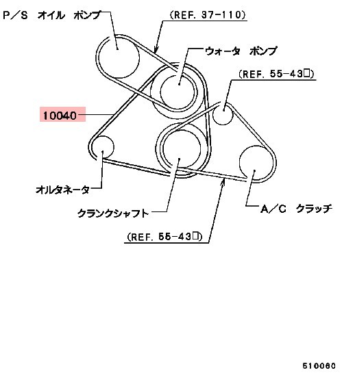 Picture 4 of 8