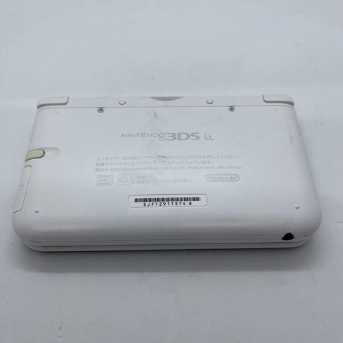 Nintendo 3DS LL Shin Megami Tensei IV Edición Limitada usado de Japón - Imagen 5 de 10