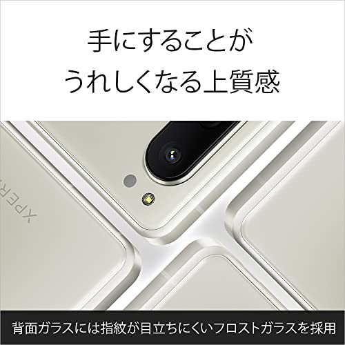Sony Xperia5IV Black SIM-free smartphone XQ-CQ44 B [Official