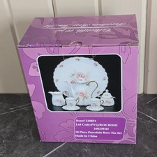 Vintage Miniature Porcelain Rose Pattern 10 Piece Tea Set NEW