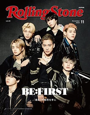 Rolling Stone Vol.20 Harry Styles Cover Be:First November 2022 Magazine