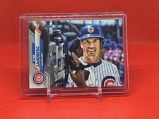 2020 Topps #306 Ryne Sandberg Legend Image Variation Short Print SP Cubs 2026