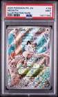 2025 POKEMON PFL EN-PHANTASMAL FLAMES ILLUSTRATION RARE #106 MEOWTH PSA 9