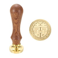 Vintage Wachssiegelstempel FüR Xizi01, 25Mm Messingkopf & Holzgriff