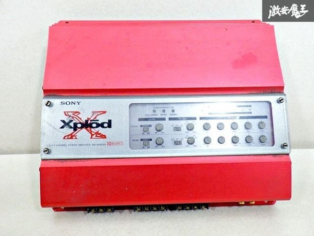 Sony Xplod XM-604EQX 4/3/2 Channel Car Audio Power Amplifier EQ