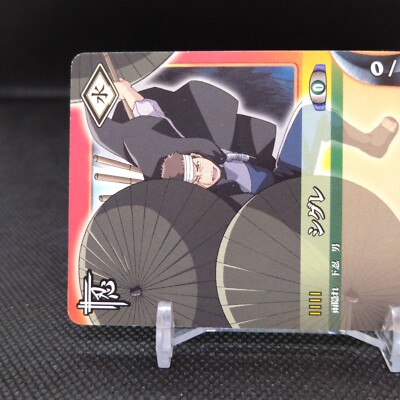 Shigure NARUTO Card Game BANDAI 2005 Japan Japanese TCG Anime No