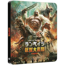 Rampage Japanese Artwork Edition 4K Ultra HD Steelbook - Unsealed/Damaged Case