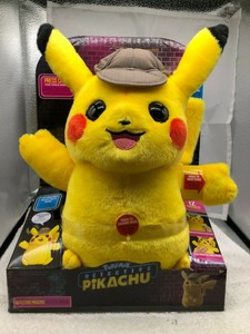 pikachu 12 inch plush