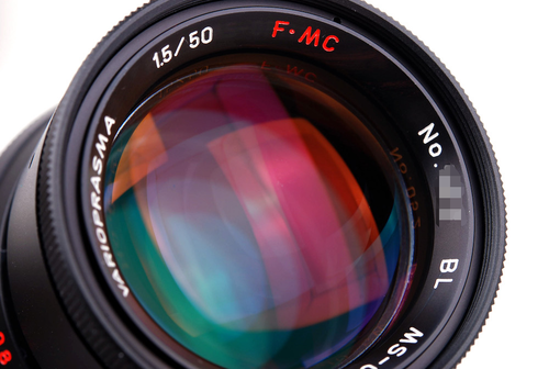 SA MS-Optics VARIOPRASMA 50mm f/1.5 F-MC Black Cover GFX-100S Leica M10P M9 M-P - Bild 11 von 12
