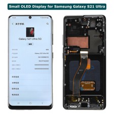 Small OLED LCD Display Touch Screen Assembly For Samsung Galaxy S21 Ultra Black