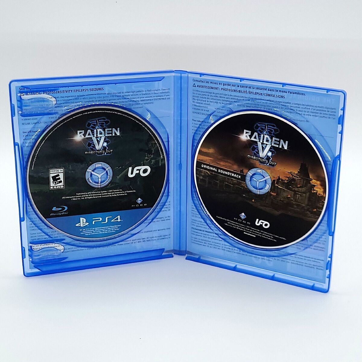 Raiden V Director's Cut Limited Edition PS4 (PlayStation 4 Raiden V Director's Cut Limited Edition PS4 (PlayStation 4