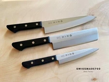 TOJIRO BASIC VG10 Japanese Knife Set (Gyuto/Nakiri/Petty) MADE IN JAPAN