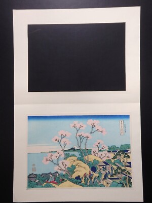 Japanese Ukiyo-e Woodblock Reprint 4-593 Katsushika Hokusai Around