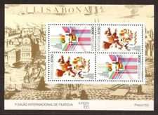 [83] Portugal, 1986, Block MNH** Europex