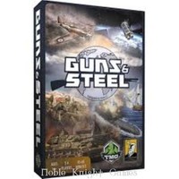 Tasty Minstrel Card Game Guns & Steel Box Sw on sale Tasty Minstrel Card Game Guns & Steel Box Sw on sale