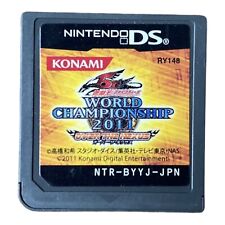 Yu-Gi-Oh! 5D's World Championship 2011 Over the Nexus - Nintendo DS  (Renewed)