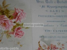 PUGLIA_BARI_CAFFE'_SORBETTERIA_PASTICCERIA_CONFETTI_VINI_LIQUORI_RISORGIMENTO