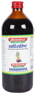 Baidyanath Khadirarishta (450ml) Ayurvedic Herbal