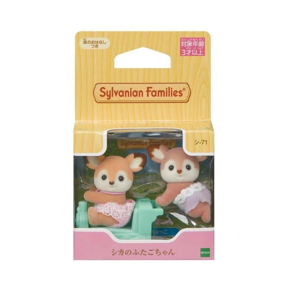 Sylvanian Families Deer Family Babies Twins Calico Critters Set of 3 New Japan - Image 4 of 4