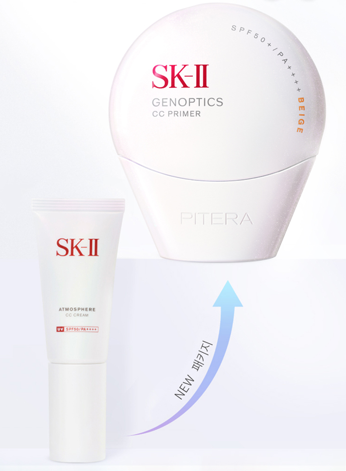 SK-II SK2 Genoptics CC Primer Cream SPF50+PA++++ 30g #Rosy (2025