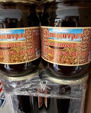 KVASS CONCENTRATE FOR 25 LITERS 