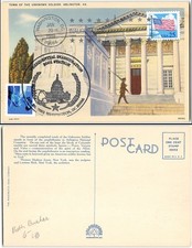 Washington D.C., 1989, Inauguration Day of President George H.W. Bush