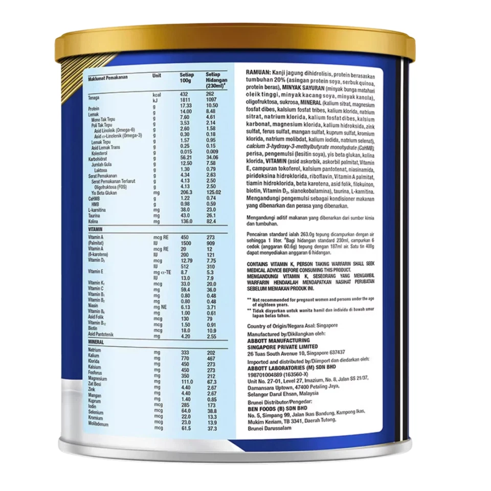 1 X Abbott Ensure Gold Almendra a base de plantas 400 g Leche de mediana edad y ancianos Foto 3 de 4