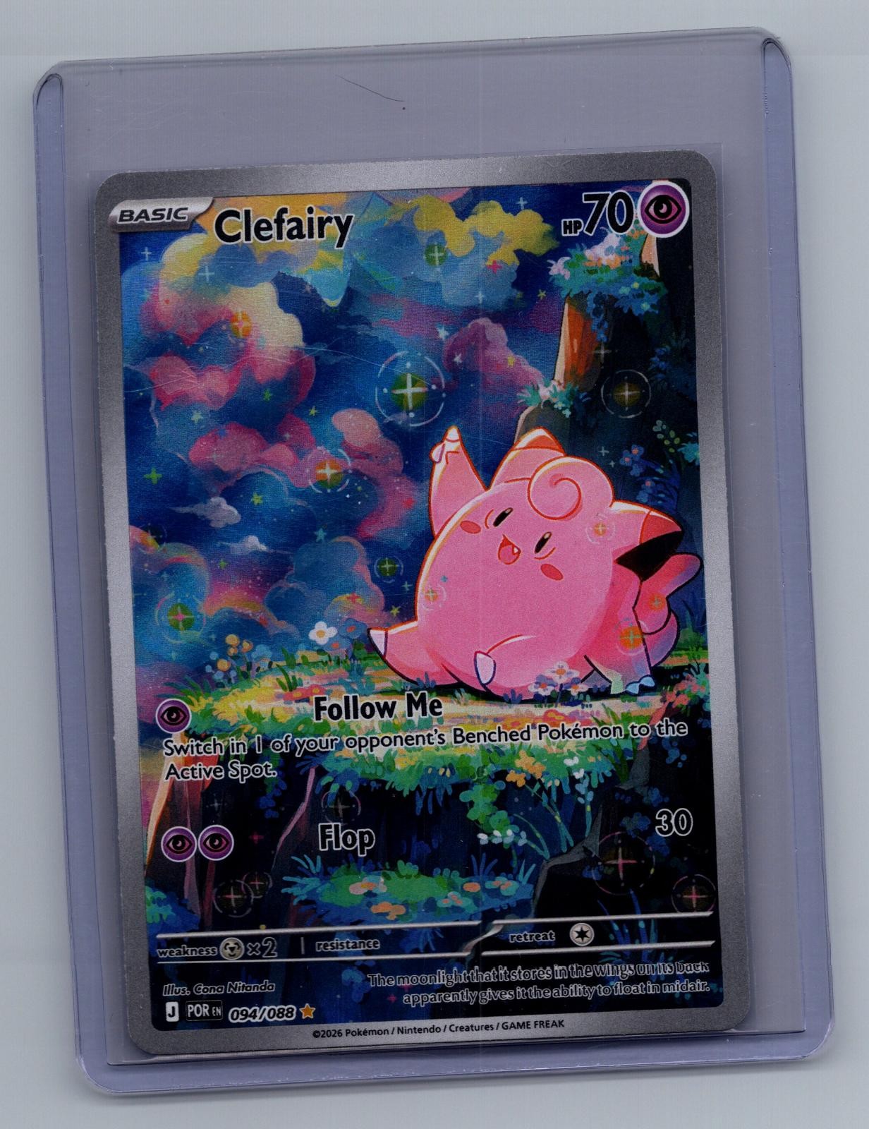 Clefairy 094/088 Holo Illustration Rare Perfect Order Pokemon Near Mint