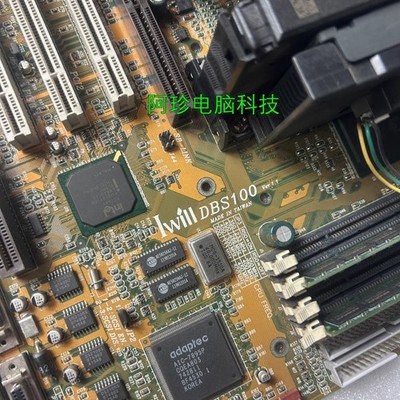 IWiII DBS100 Industrial Control Motherboard #am