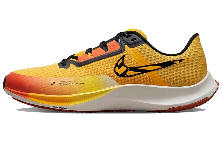 Nike Air Zoom Rival Fly 3 Ekiden Zoom Pack for Sale | Authenticity