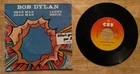 7" FRENCH SP BOB DYLAN DEAD MAN DEAD MAN
