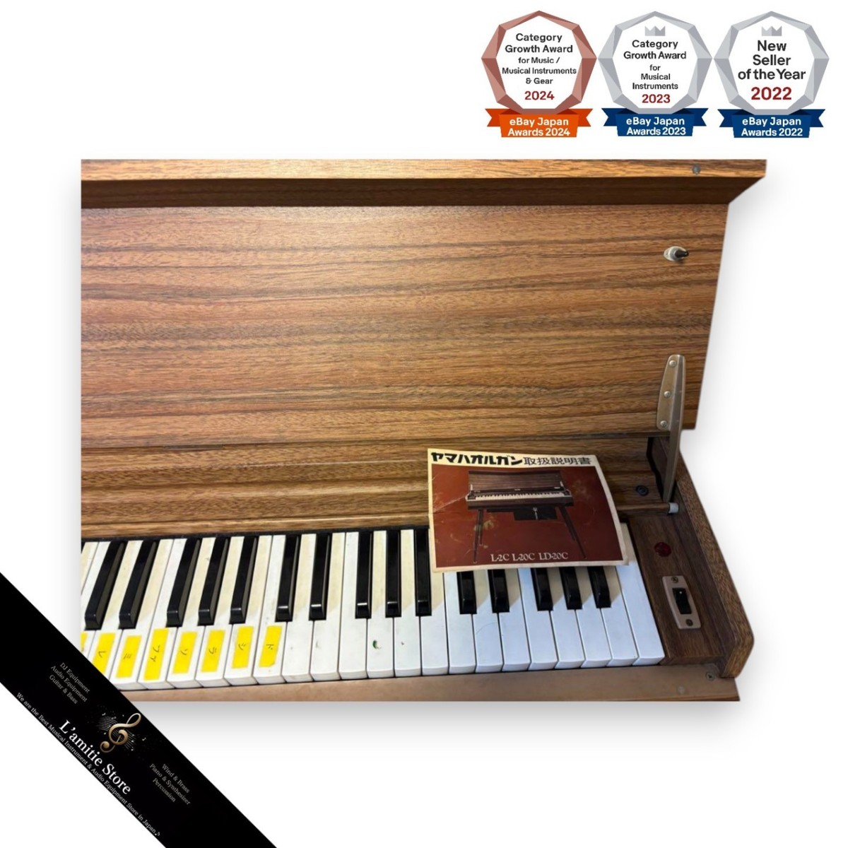 YAMAHA 昭和レトロ　オルガン　L-2C YAMAHA 昭和レトロ オルガン L-2C - メルカリ