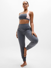 Athleta - Salutation High Rise Jogger - Save More