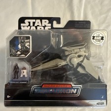 Rare Chase 1   15 000 Star Wars Micro Galaxy Squadron Shadow V-Wing Starfighter