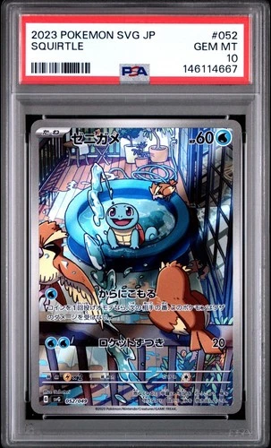 US SELLER PSA 10 Pokemon Squirtle 2023 SVG 052 049 Blastoise Special Deck