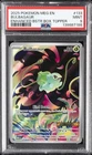 2025 POKEMON MEG EN-MEGA EVOLUTION ENHANCED BOOSTER BOX TOPPER BULBASAUR PSA 9