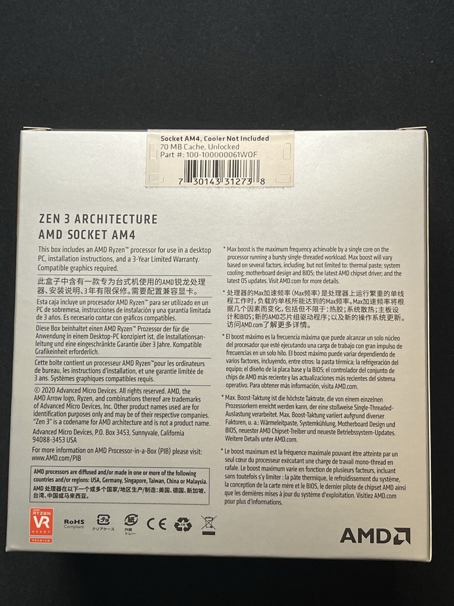 AMD Ryzen 9 5900X Desktop Processor (4.8GHz, 12 Cores, Socket AM4