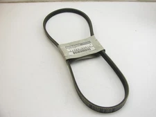 New Genuine Engine Serpentine Belt OEM For 1989-1990 Nissan 240SX 11720VJ210