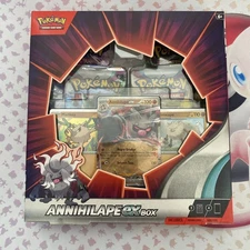 Pokemon Annihilape EX Box w/ Annihilape ex, Mankey, Primeape