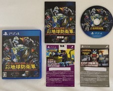 Earth Defense Force World Brothers - PS4 - Japanisch - Getestet