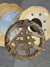 Antique Brass Oriental Hatpin… 9"... Asian?... Detailed... Nice!