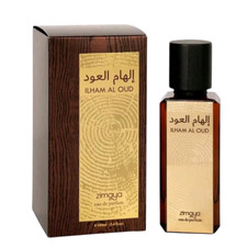 Ilham Al Oud |  Eau De Parfum 100ml | By Zimaya Afnan