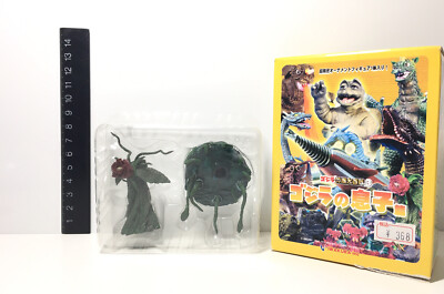 IWAKURA TOHO Godzilla Special Effects Biollante Killer Plant PVC Figure