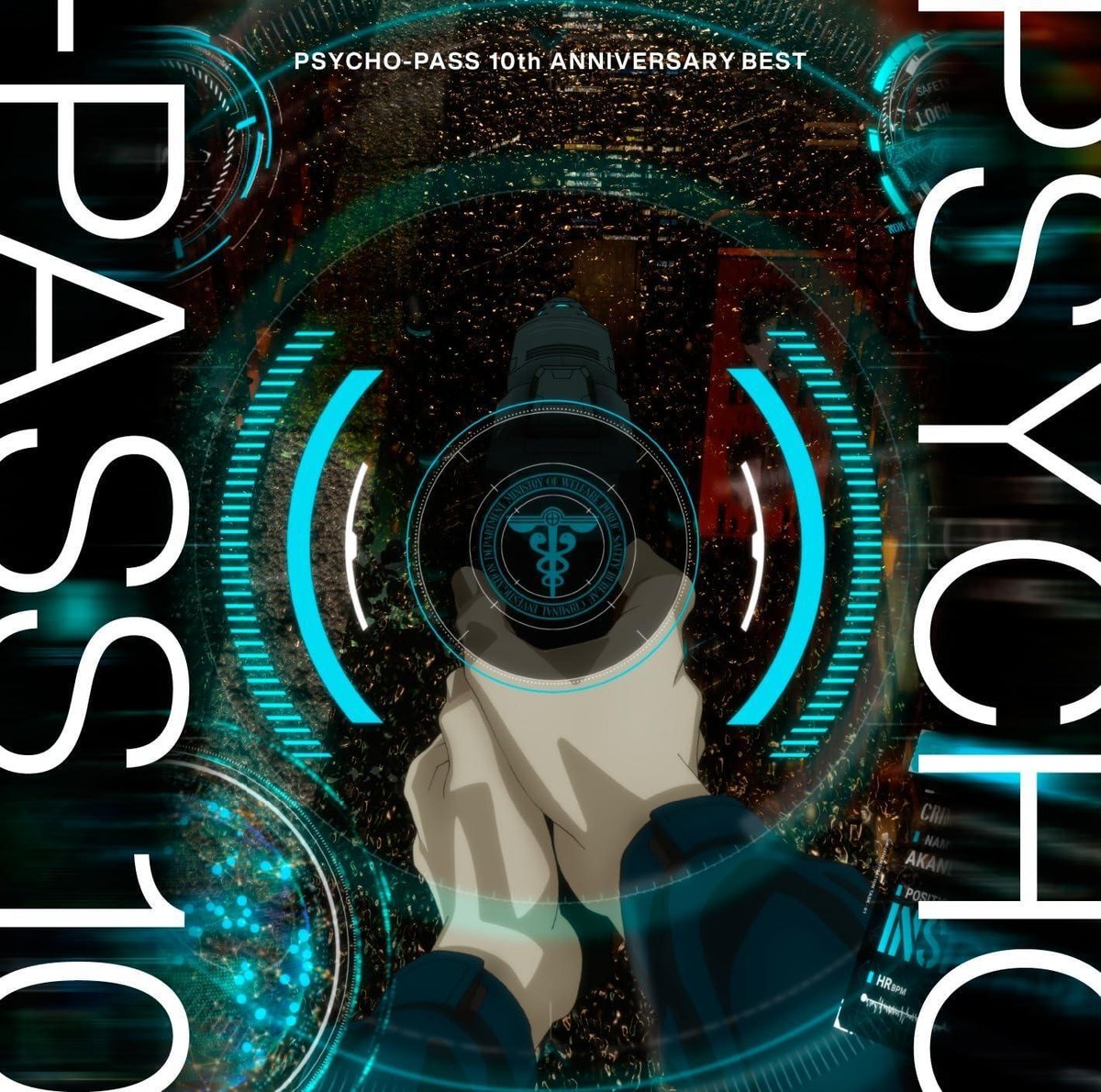 アニメ PSYCHO-PASS 10th ANNIVERSARY BEST CD PSYCHO-PASS 10th ANNIVERSARY BEST (Standard Edition) Japan