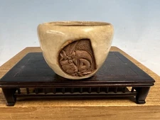 Rare Mame Or Shohin Size Hand Carved Bonsai Tree Pot By Okatani Zeshin 2 5/8”