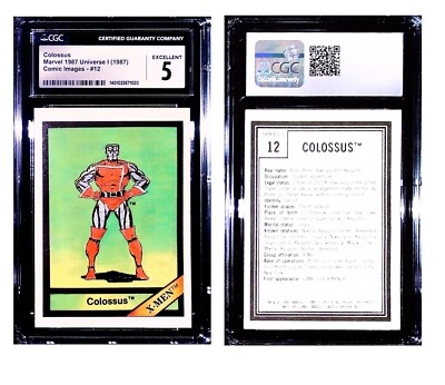 Colossus #12 ⭐️ 1987 Comic Images Marvel Universe I ⭐️ CGC Excellent 5 ...