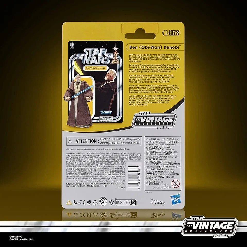 Star Wars Vintage Collection Figurine 10cm Figures Ben (Obi-Wan Kenobi) - Photo 3/4