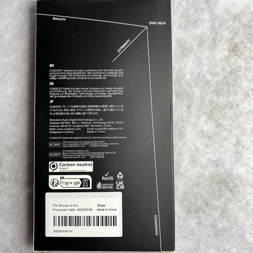 Casekoo Iphone 14 Pro Case • Beige • With Removable Kickstand • Open Box - Zdjęcie 12 z 14